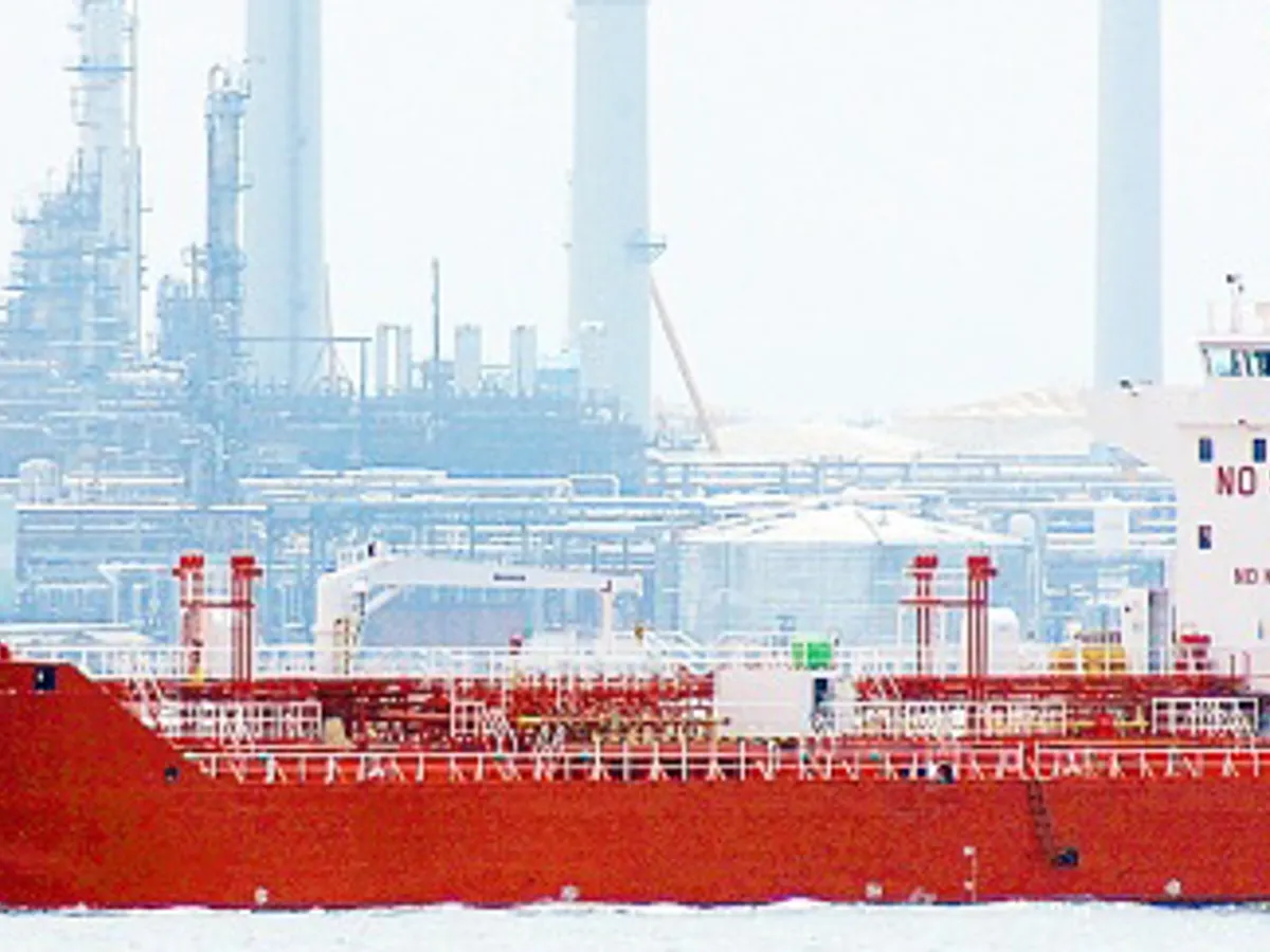 Oil/Chemical tanker for sale