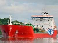 Oil/Chemical tanker for sale