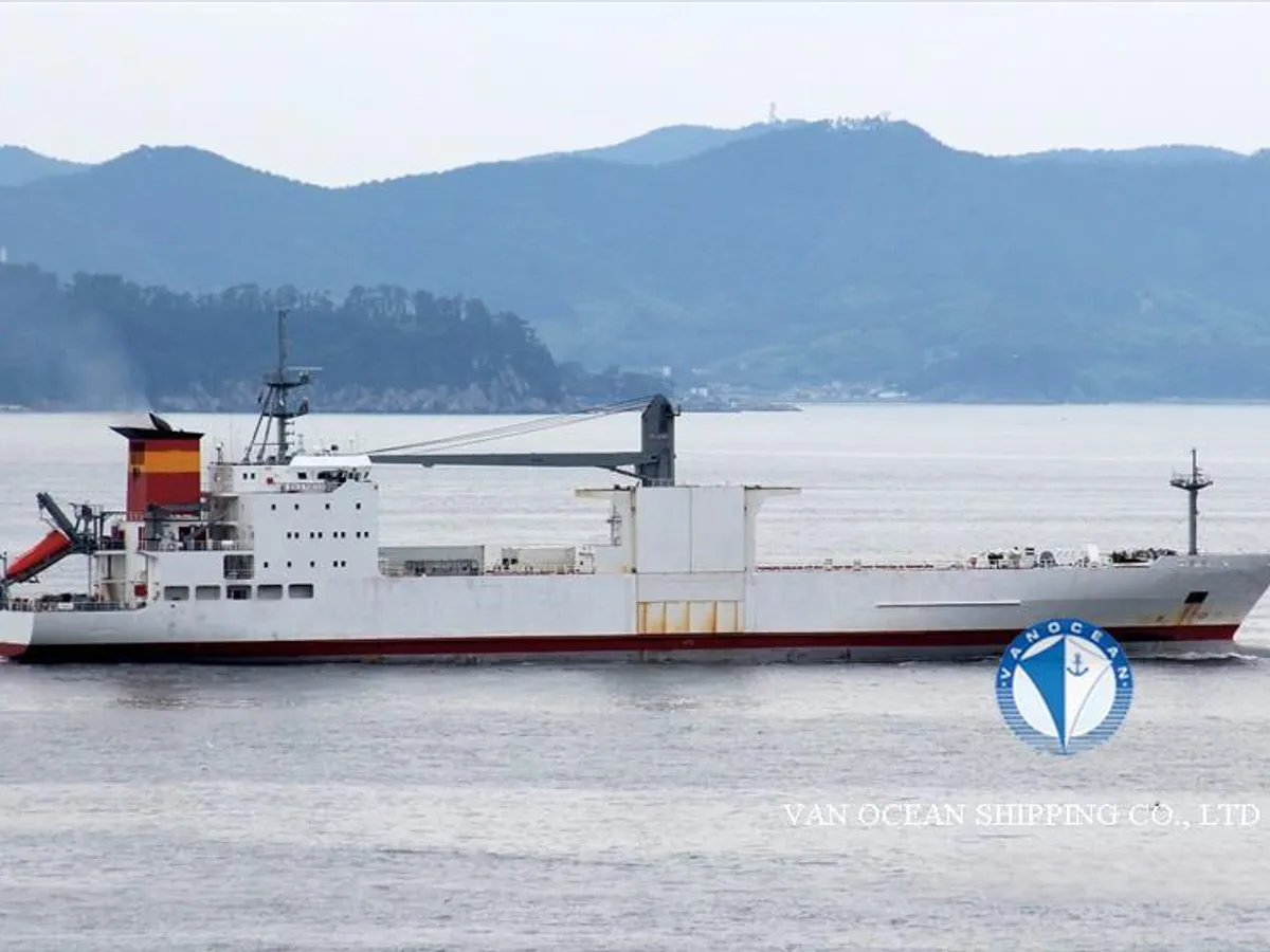 Reefer ship for sale