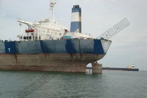 Oil/Chemical tanker for sale