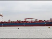 Oil/Chemical tanker for sale