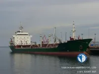Oil/Chemical tanker for sale