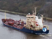 Oil/Chemical tanker for sale