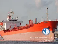 Oil/Chemical tanker for sale