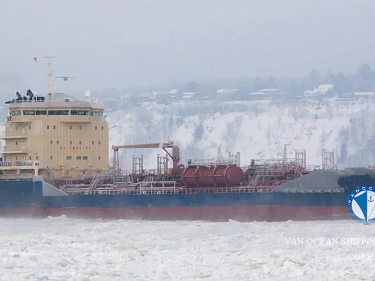 Oil/Chemical tanker for sale