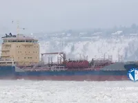 Oil/Chemical tanker for sale