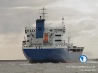 Oil/Chemical tanker for sale