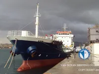 Oil/Chemical tanker for sale