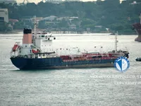 Oil/Chemical tanker for sale
