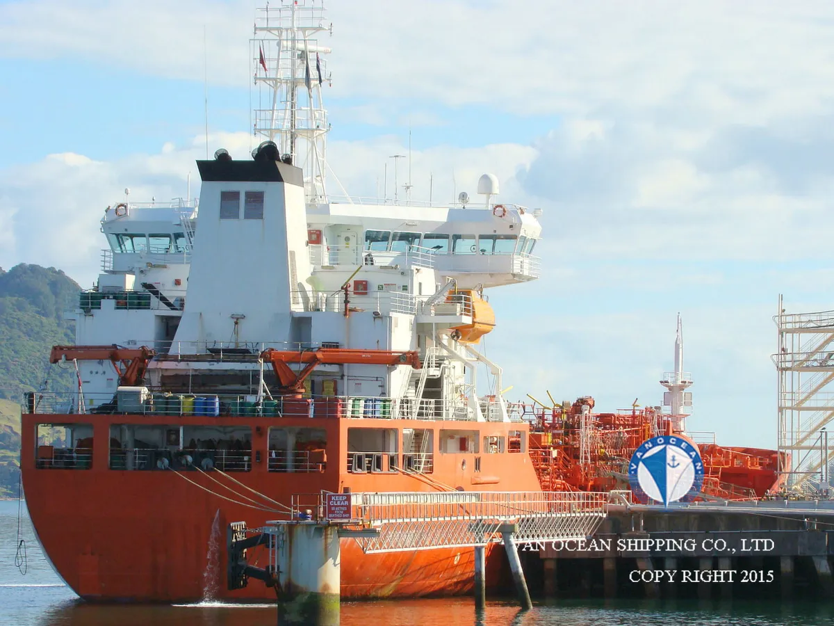 Oil/Chemical tanker for sale