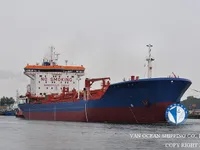 Oil/Chemical tanker for sale