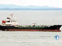 Oil/Chemical tanker for sale