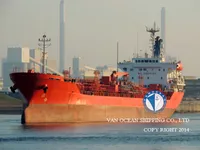 Oil/Chemical tanker for sale