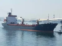 Bulk carrier for sale