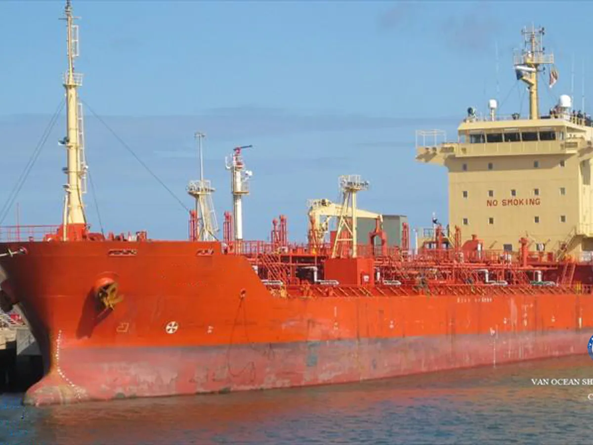 Oil/Chemical tanker for sale