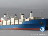 Reefer ship for sale