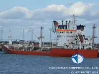 Oil/Chemical tanker for sale