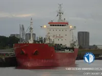 Oil/Chemical tanker for sale