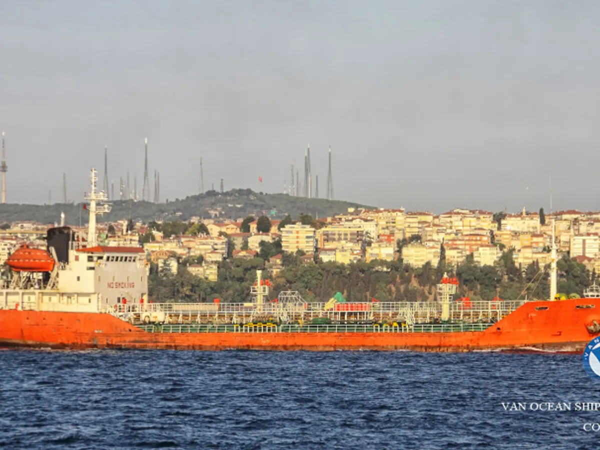 Oil/Chemical tanker for sale