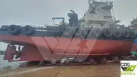 Towboat for sale