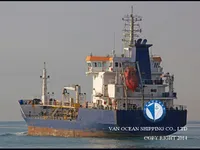 Oil/Chemical tanker for sale