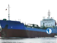 Oil/Chemical tanker for sale