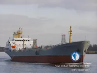 Oil/Chemical tanker for sale