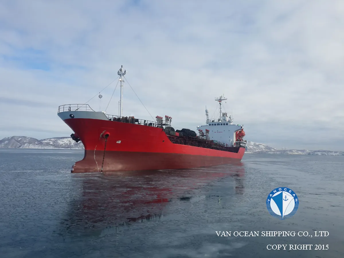 Oil/Chemical tanker for sale