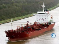 Oil/Chemical tanker for sale