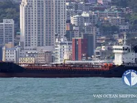 Oil/Chemical tanker for sale