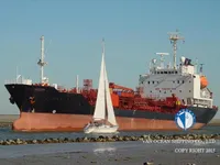 Oil/Chemical tanker for sale