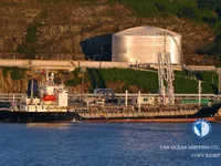 Oil/Chemical tanker for sale