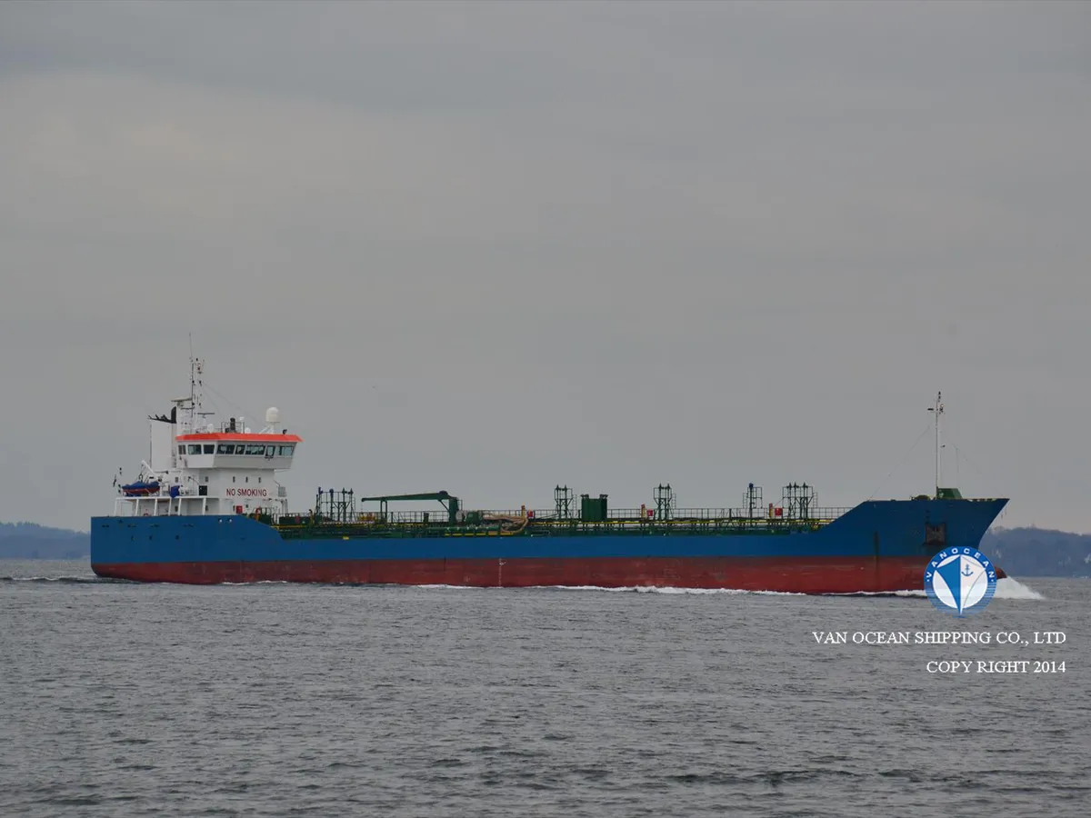 Oil/Chemical tanker for sale