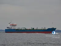 Oil/Chemical tanker for sale
