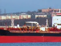 Oil/Chemical tanker for sale