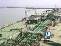 Oil/Chemical tanker for sale