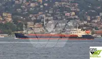 Bulk carrier for sale