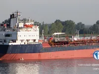 Oil/Chemical tanker for sale