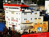 Oil/Chemical tanker for sale