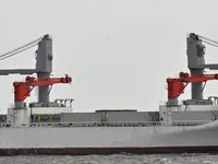 Reefer ship for sale