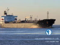 Oil/Chemical tanker for sale