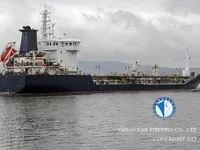 Oil/Chemical tanker for sale