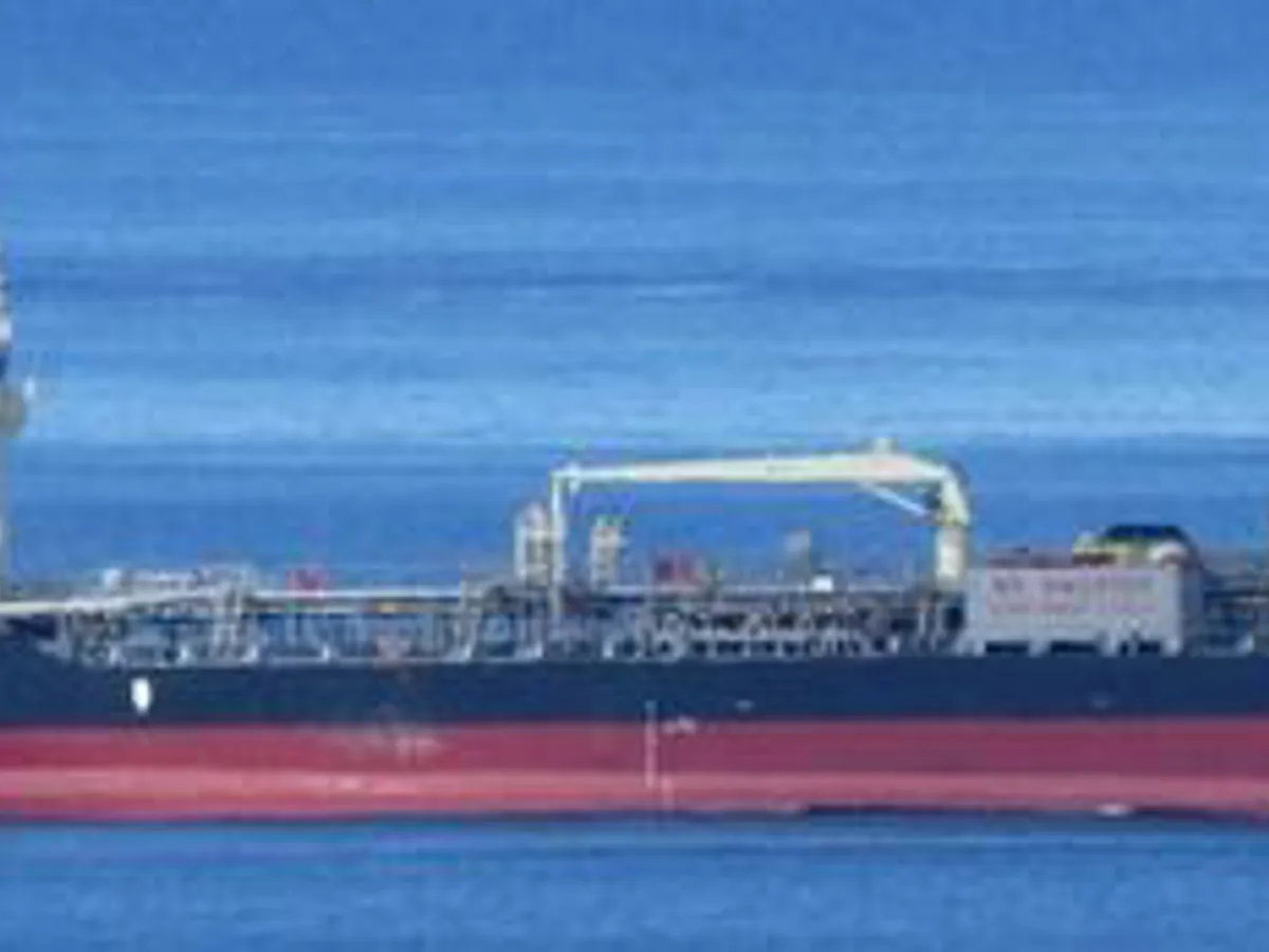 Oil/Chemical tanker for sale