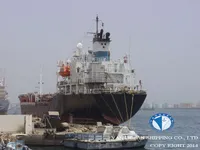 Oil/Chemical tanker for sale