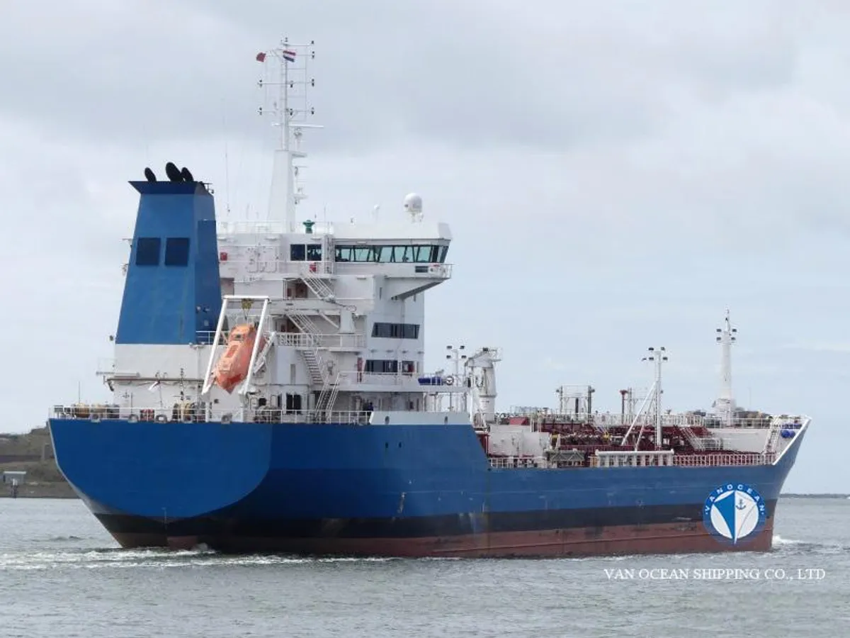 Oil/Chemical tanker for sale