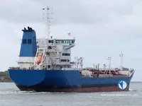 Oil/Chemical tanker for sale
