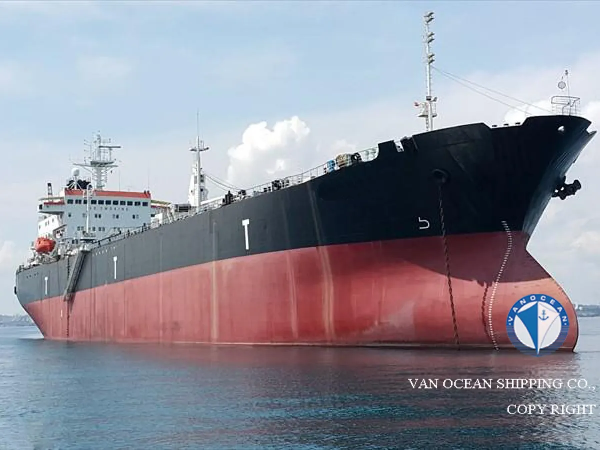 Oil/Chemical tanker for sale