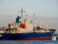 Reefer ship for sale