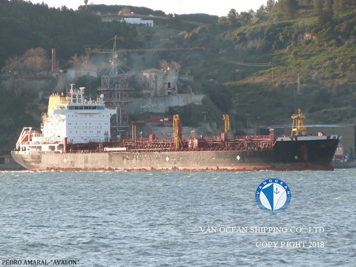 Oil/Chemical tanker for sale