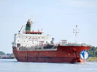 Oil/Chemical tanker for sale